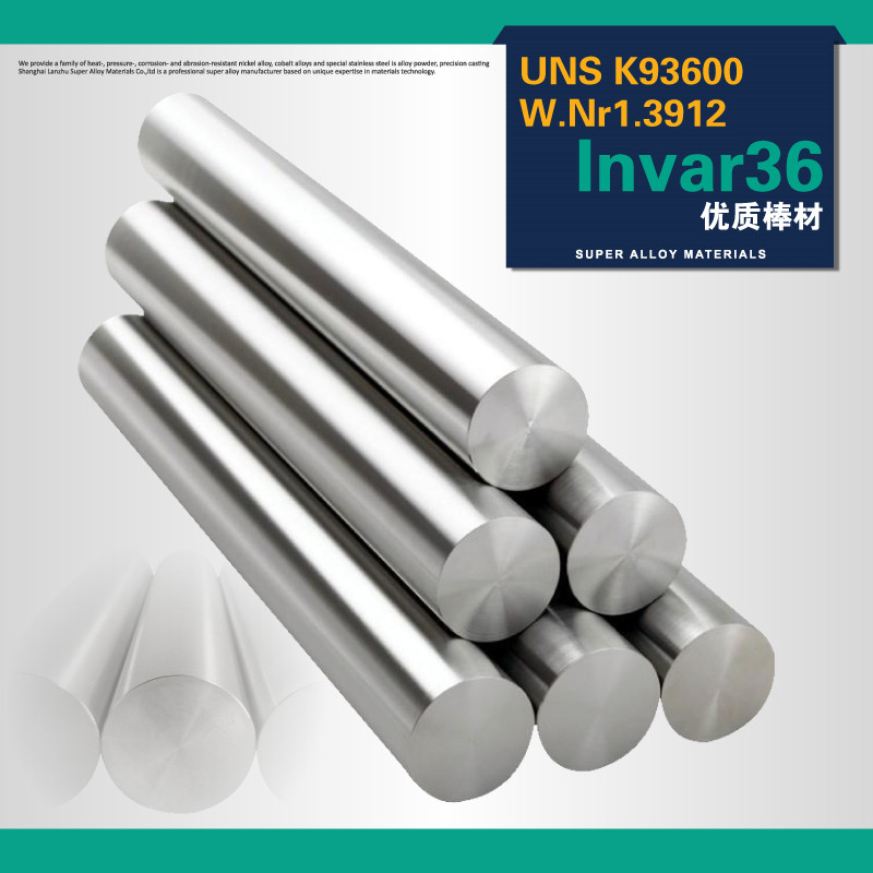 Lançamento com precisão de Invar®36, vazamento de Corpo de válvula, processo de produção de silica sol (UNS K93600, UNS K93601, W.Nr.1.3912, Liga 36)